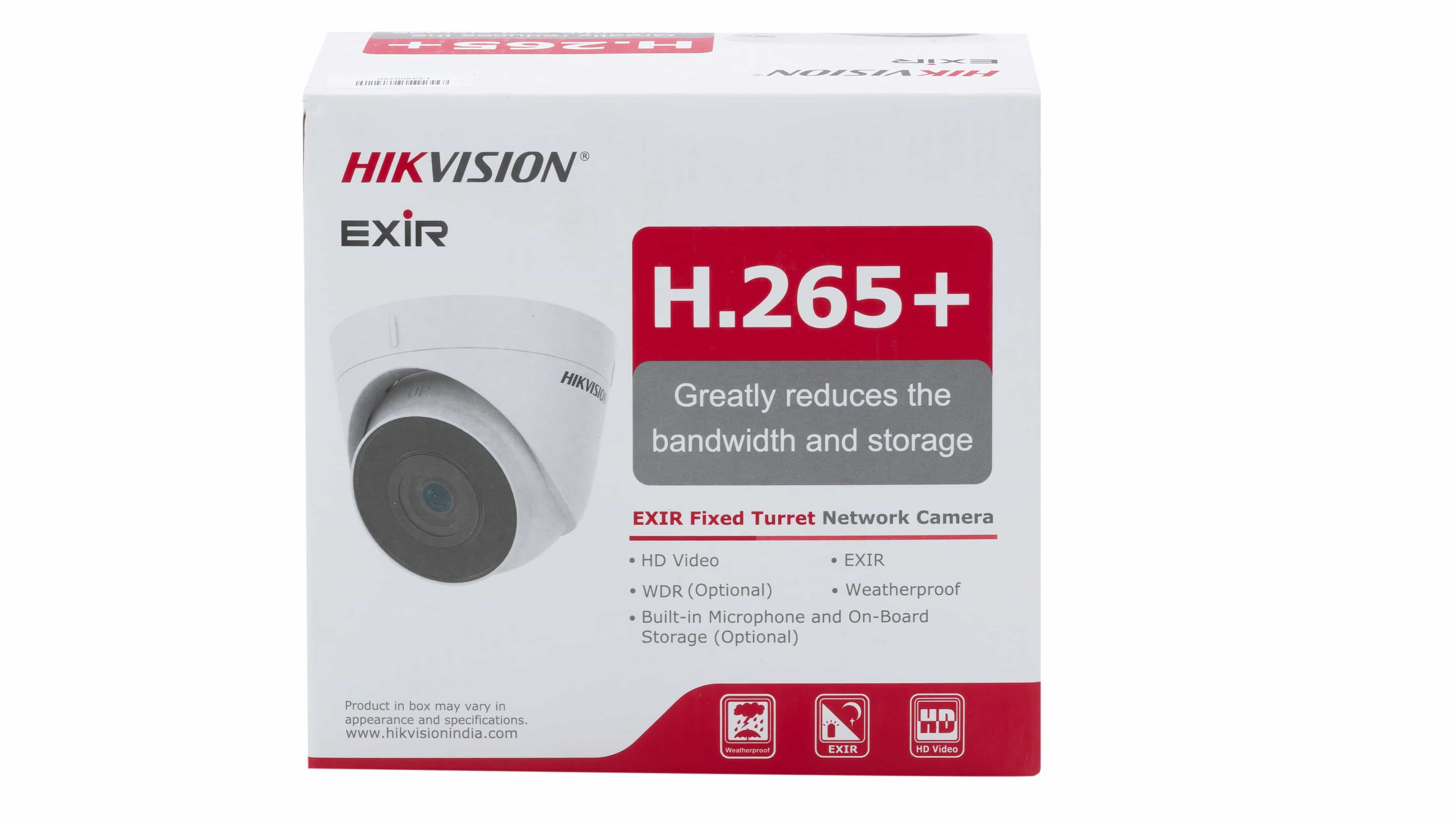 HIKVISION 4MP H.265+ IP store Camera