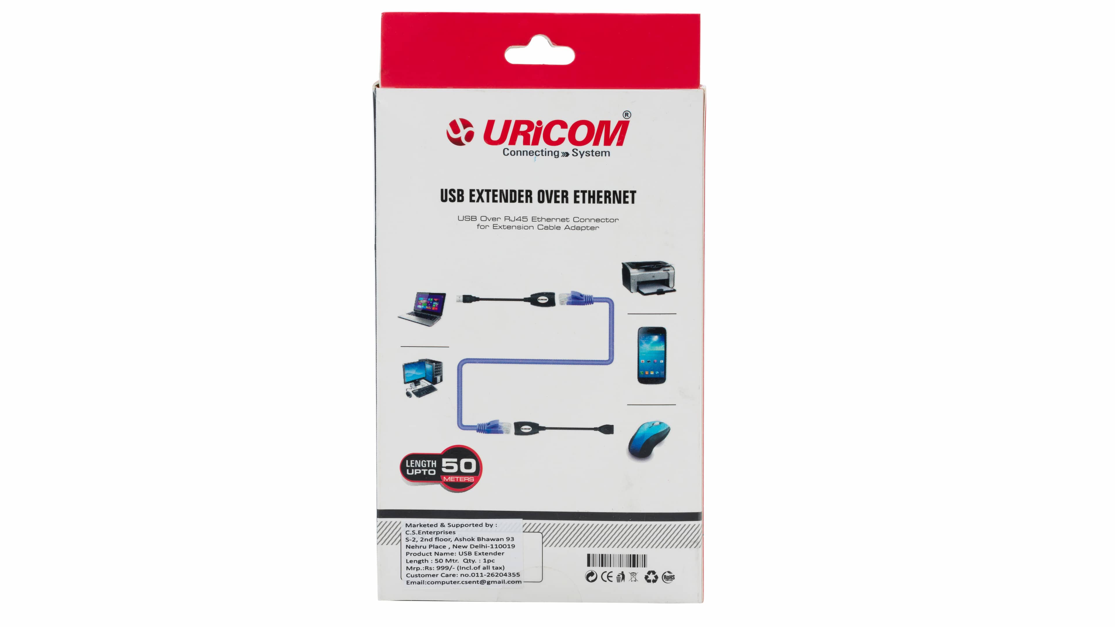 Uricom-USB-Extender-Over-Ethernet-image_3